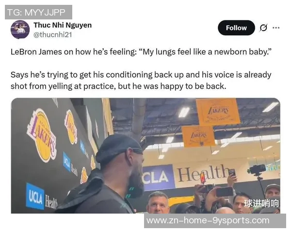 里夫斯坚定信心称球队需团结一心如老詹所言共同争胜