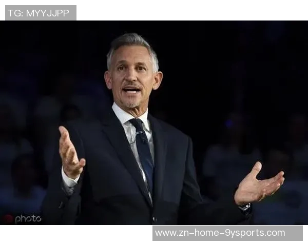 莱因克尔批评热刺表现罗梅罗社媒发声暗示俱乐部失信