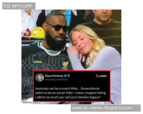 A史密斯谈詹姆斯伟大贡献称其为好人尽管存在分歧 A史密斯谈詹姆斯伟大贡献称其为好人尽管存在分歧