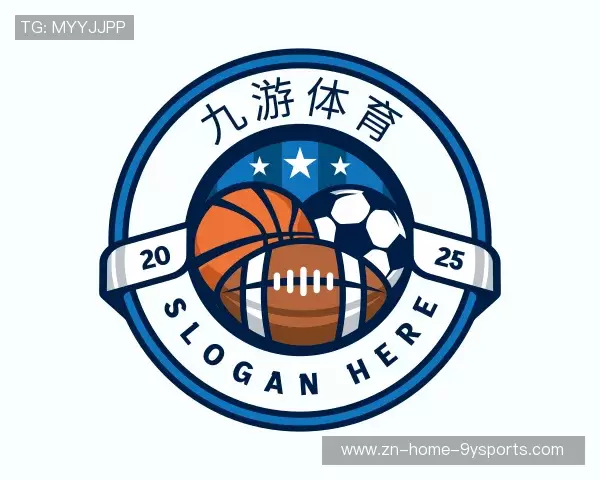 认识九游体育